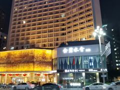 -深圳金碧酒店