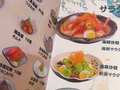 -福匠日本料理(人民路店)