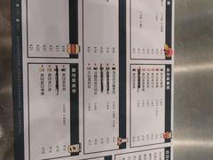-SENTEA森茶(麦地丽日店)