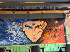 -醉炫音速烧烤·干煸菜(沙河总店)