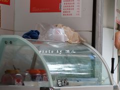 -邓记新一代糖油果子(四川煤管局供销公司职工宿舍店)