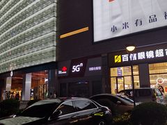-宝龙广场(福州台江店)