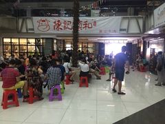等位区-陈记顺和潮汕鲜牛肉火锅(番禺迎宾大道店)