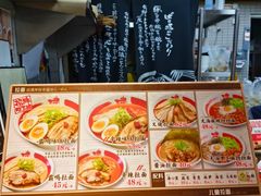 -南京西路(地铁站)