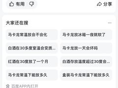 -西村叔叔的店·面包·甜品·蛋糕(崂山丽达店)