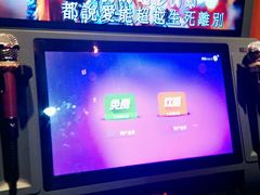-Play1家庭娱乐中心(裕华万达店)