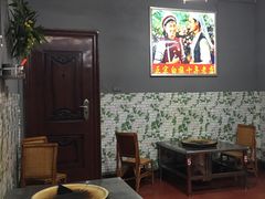 -老字号.雅克白族石板烧十年老店(大理古城店)