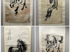 -中华世纪坛