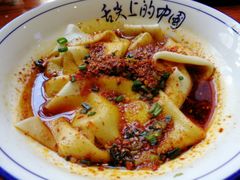 油泼扯面-醉长安(南门总店)