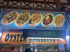 -纽顿熟食中心