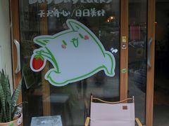 -ABCD咖啡屋(妇幼店)