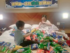 -上海神旺大酒店