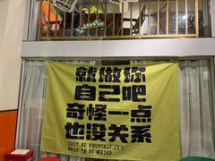 -山野的朋友露营炭火烤肉