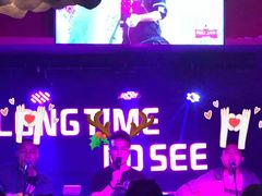 -好久不见网红乐队酒吧(鼓浪屿海底世界店)