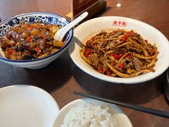 -天下客饭店(中山路店)