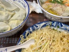 -长人馄饨铺(解放街店)