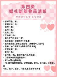 -莫兰迪婚纱摄影