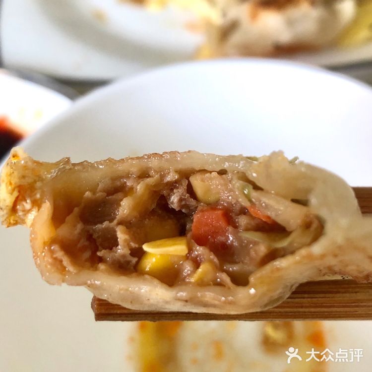 小林家日食记