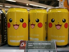 -Olé精品超市(上海虹桥南丰城店)