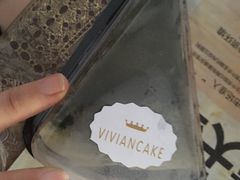 -薇薇安千层蛋糕(府城店)