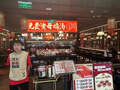 -凯德MALL(西直门店)