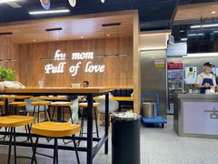 大堂-秀莲胡妈妈 冰粉茶饮开创者(万达店)