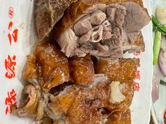 -禄源公·老莞诚饭店