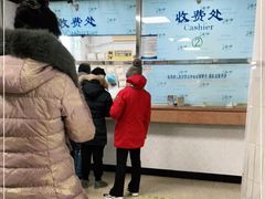 -北京中医药大学东方医院(方庄院区)