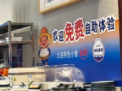 -小船渔村·大连菜(明泽街店)