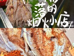 -怡咖啡·自助餐·西安香格里拉