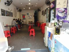 大堂-细妹五香牛杂(步行街店)