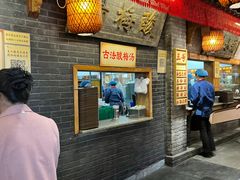 -小街天府(西工小街店)