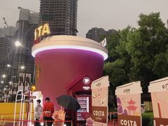 -COSTA COFFEE(武汉武商MALL店)