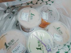 -1点点(温州府前店)