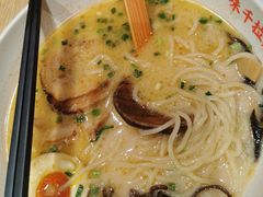 -味千拉面(航洋国际购物中心)