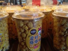 -御品轩(边家村店)