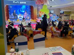 -英孚教育青少儿(河东中心)