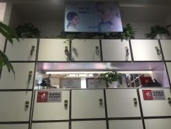 -木北护肤造型