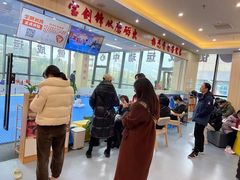 -健成运动中心·体适能跆拳道少儿格斗体考跳绳
