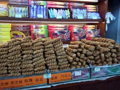 水产区-桂发祥·直营(古文化街店)