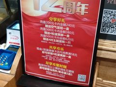 -资溪面包(城中店)