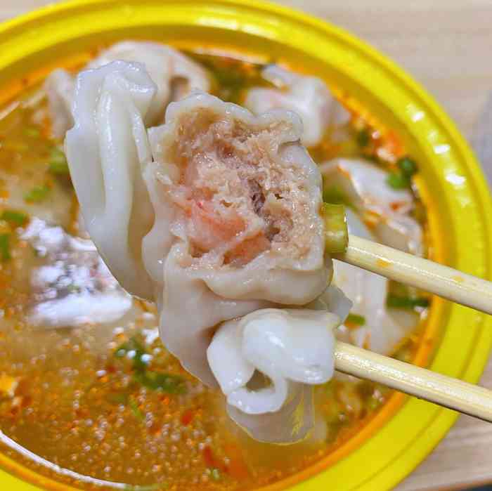 三宝馄饨(万德庄店)-"一家简简单单的快餐店,坐落在这个小吃集中.