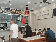 -老西白点心店