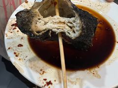 -五娭毑臭豆腐(黄兴南路店)
