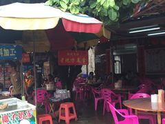 门面-老地方美食