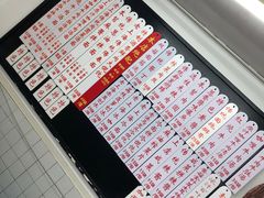 -逸桂禾面馆