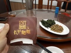 -长平肥姐白粥·海鲜打冷