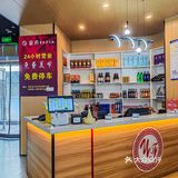 找到一家味道很好的火锅店