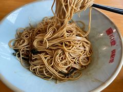 -小姜锅贴(凤凰街店)