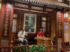 -成隆行·蟹王府(九江路店)